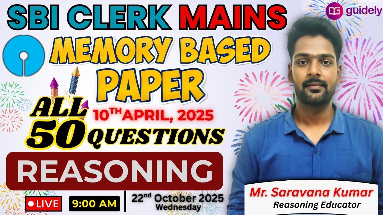 SBI CLERK Mains Memory Based Paper 2025 | SBI Clerk Reasoning Memory Based Paper in Tamil Mr. SK Sir