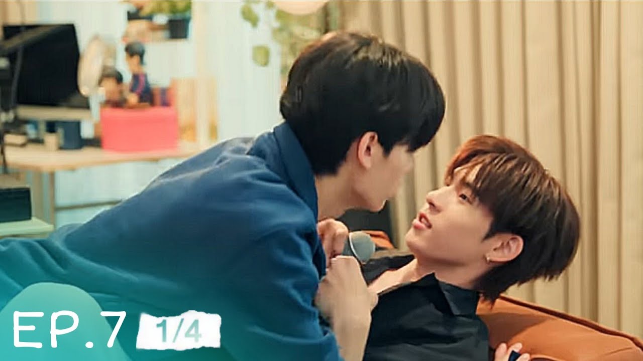 DUANG WITH YOU ด้วงกับเธอ The Series EPISODE.7