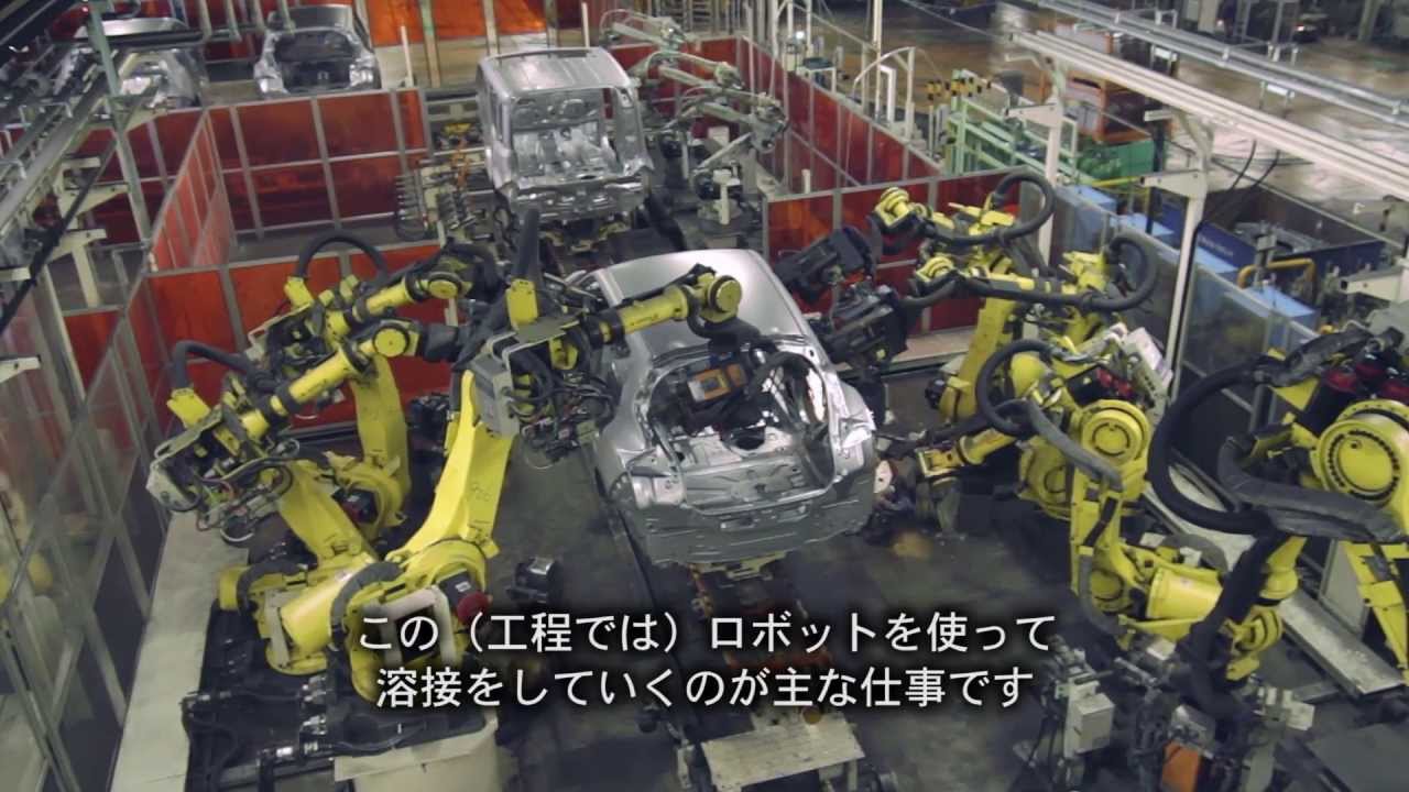 追浜工場生産現場を取材