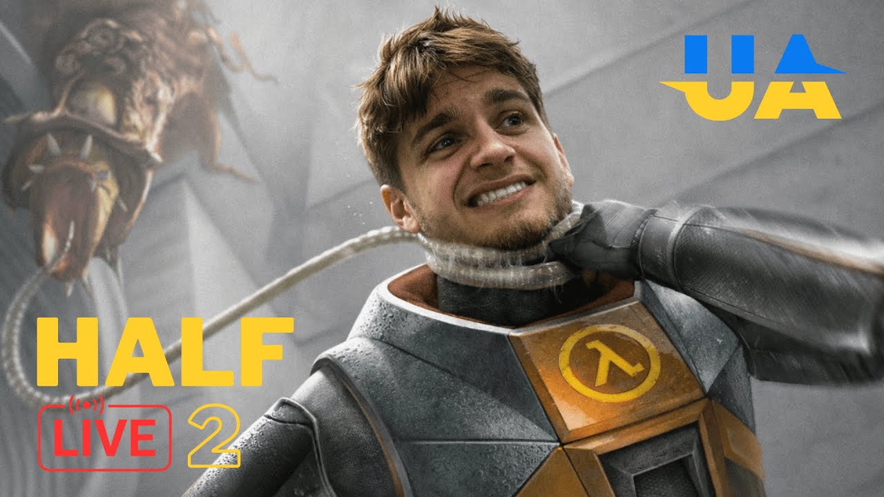 ЗАВЕРШУЄМО? ЛЕГЕНДАРНИЙ HALF LIFE 2 з СОЛОВ'ЇНОЮ ОЗВУЧКОЮ | ДУБЛЬ 14