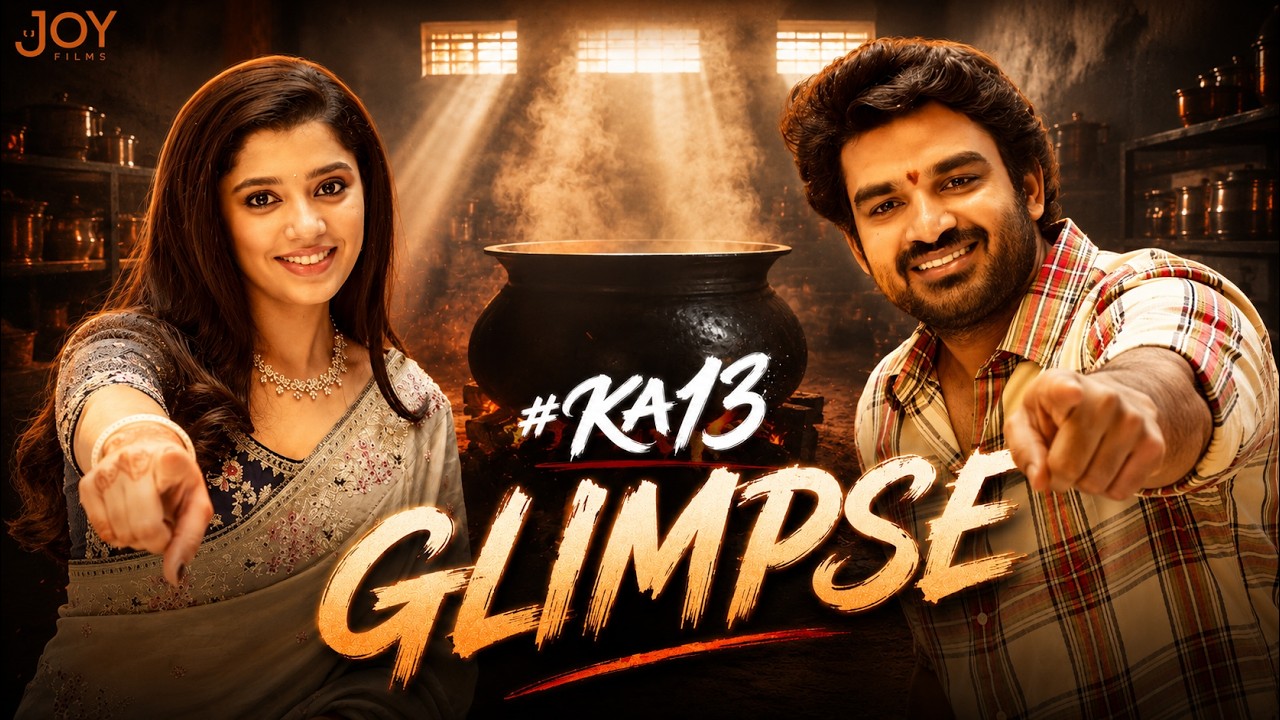 #KA13 Glimpse | Kiran Abbavaram | Devika Bhat |  Sai Kumar | Sharat Kumar | Snehith Media