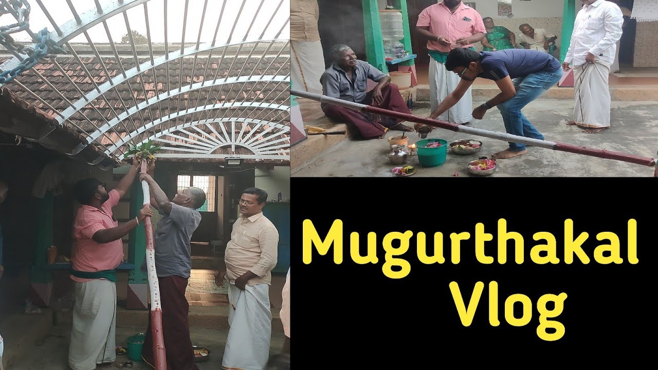 கல்யாணத்திற்கு முகூர்த்தக்கால் ஊனியாச்சு || Vlog 1||  Chettinad wedding ||