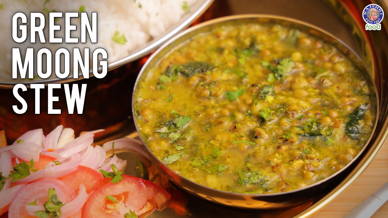 Рецепт полезного рагу из зелёного мунга | Как приготовить зелёный горох без замачивания | Дал, бо...