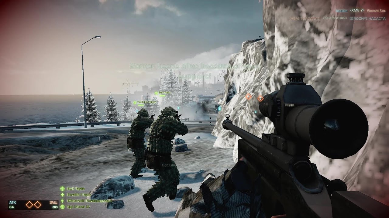 Штурм / BFBC2