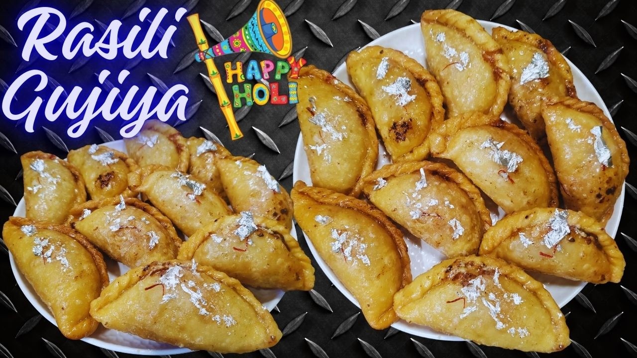 Holi Special Rasili Juicy Chasni wali Gujiya | होली है, रसीली जूसी गुजिया बनाने की आसान रेसिपी