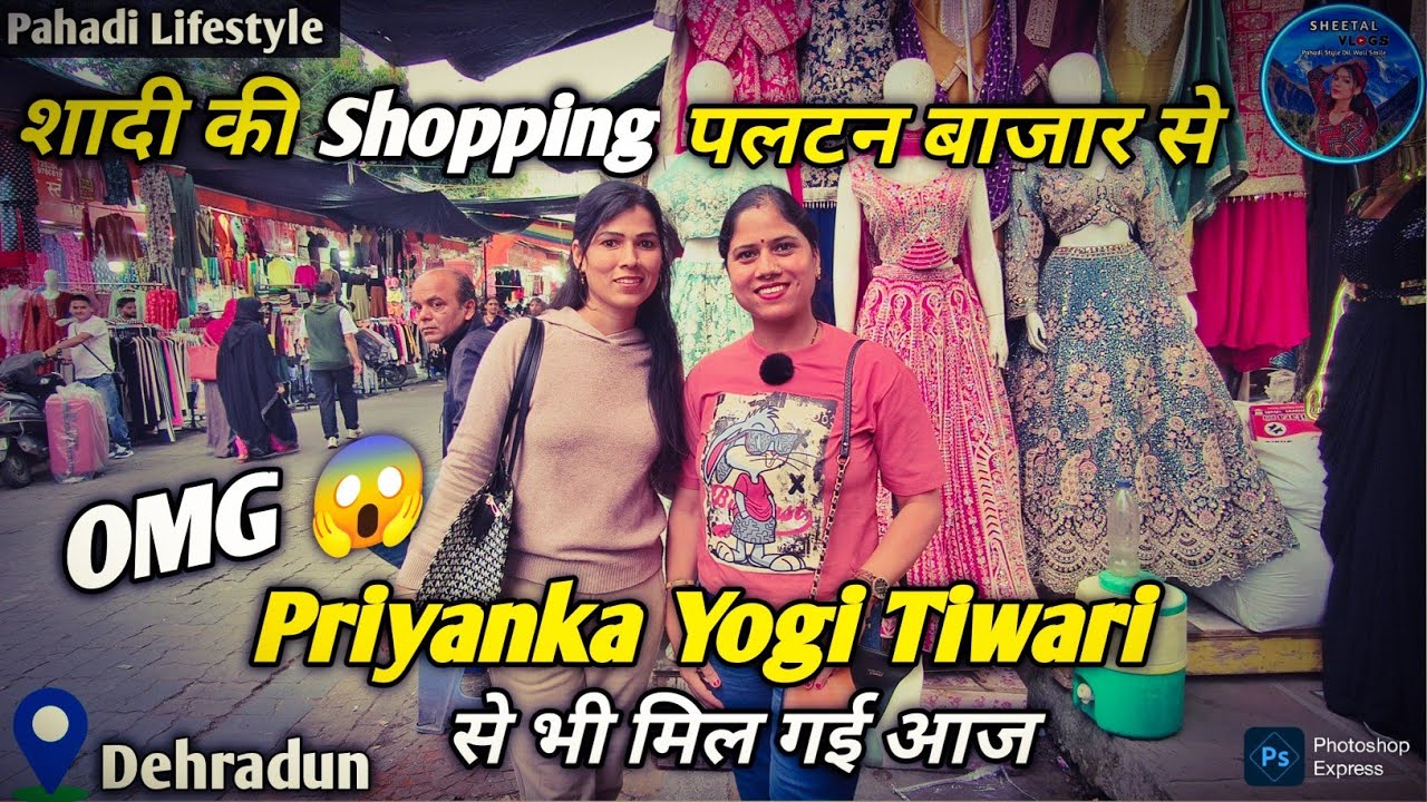 Dehradun Paltan Market Shopping Vlog🛍️ | 