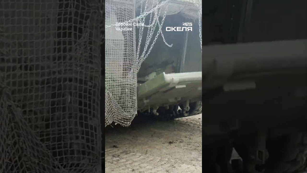 Бойове навчання захисників СКЕЛІ