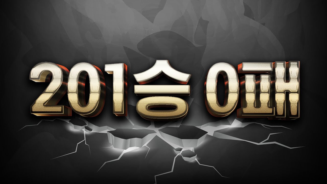 시청자 제보: 