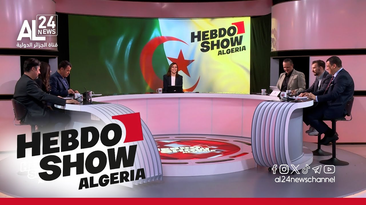 Hebdo Show Algeria | L'Algérie face à une armée de narcotrafiquants et autres menaces extérieures