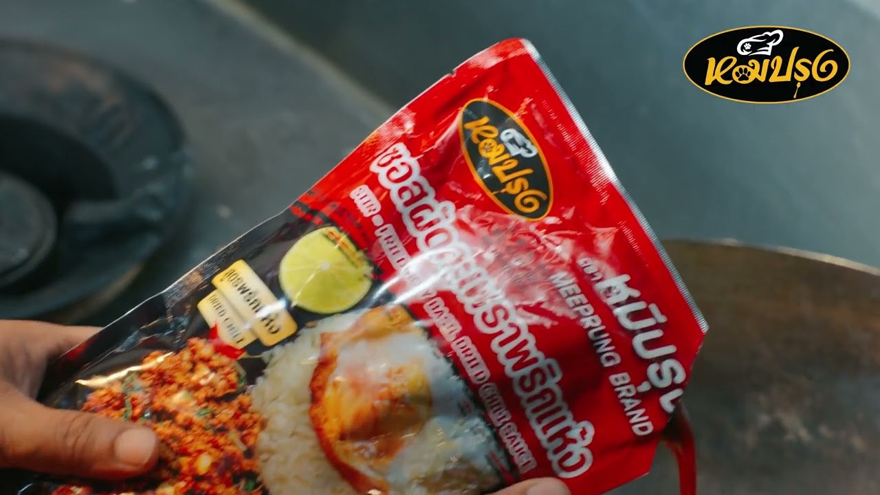MEEPRUNG Holy Basil Sauce