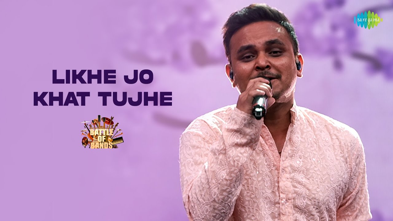 Likhe Jo Khat Tujhe | Battle Of Bands International - Episode 25 | Swastik | Shankar-Jaikishan