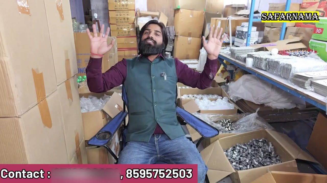 सबसे सस्ता LED बल्ब, Cheapest LED Bulb & Raw Material from Factory, LED Light Wholesale Market Delhi