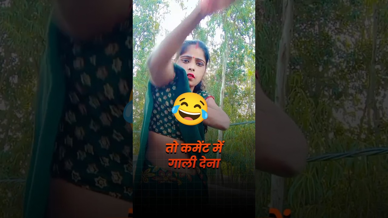 #shortviral #shortfeed #instagram #comments #funny