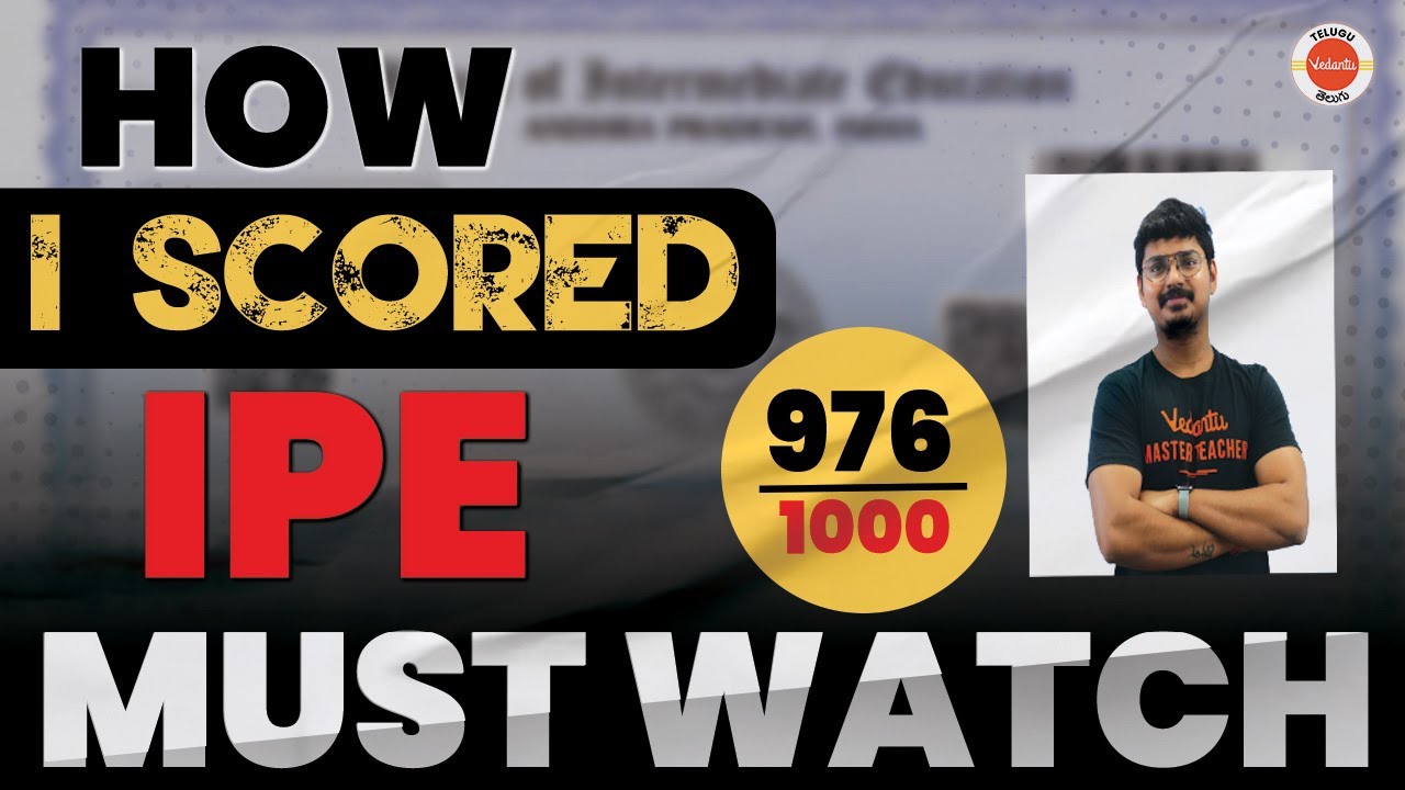 How I scored 976/1000 in IPE | Telangana and AP IPE | Goutham Sir 