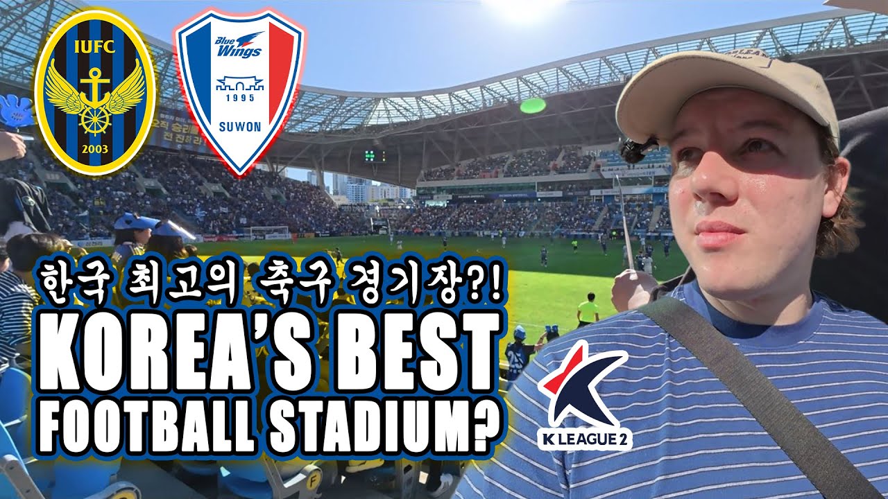 Grit to Glory: Korean Giants Fight for K League 1 Return!