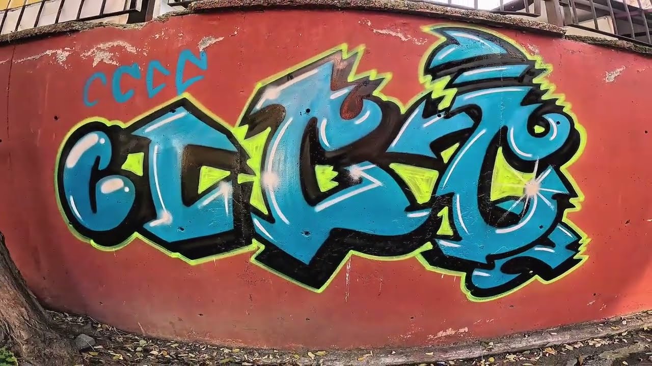 Draw a clean and flowing graffiti C letter using this method