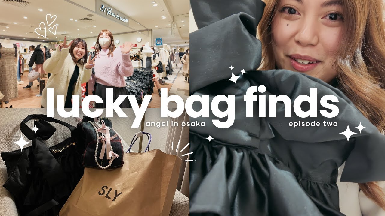 Fukubukuro Fun! New Year&rsquo;s Sales & Lucky Bags at MIO Tennoji 🛍️ | Angel in Osaka