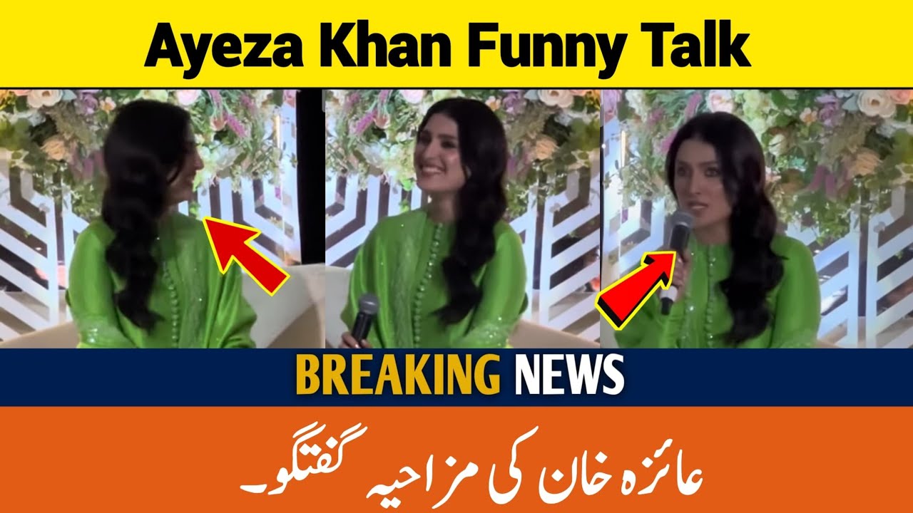 Actress Ayeza Khan in London - full interview on her hit drama roles