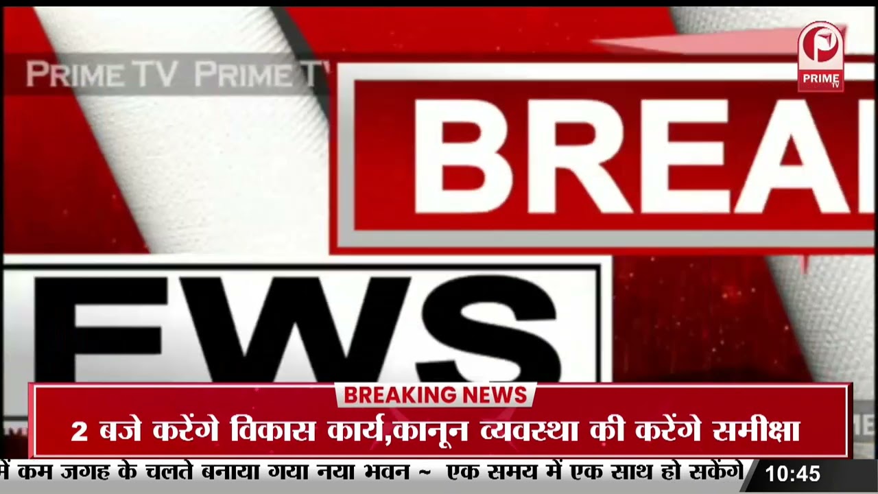 Lucknow : KGMU में पोस्टमार्टम के लिए नया भवन तैयार ||