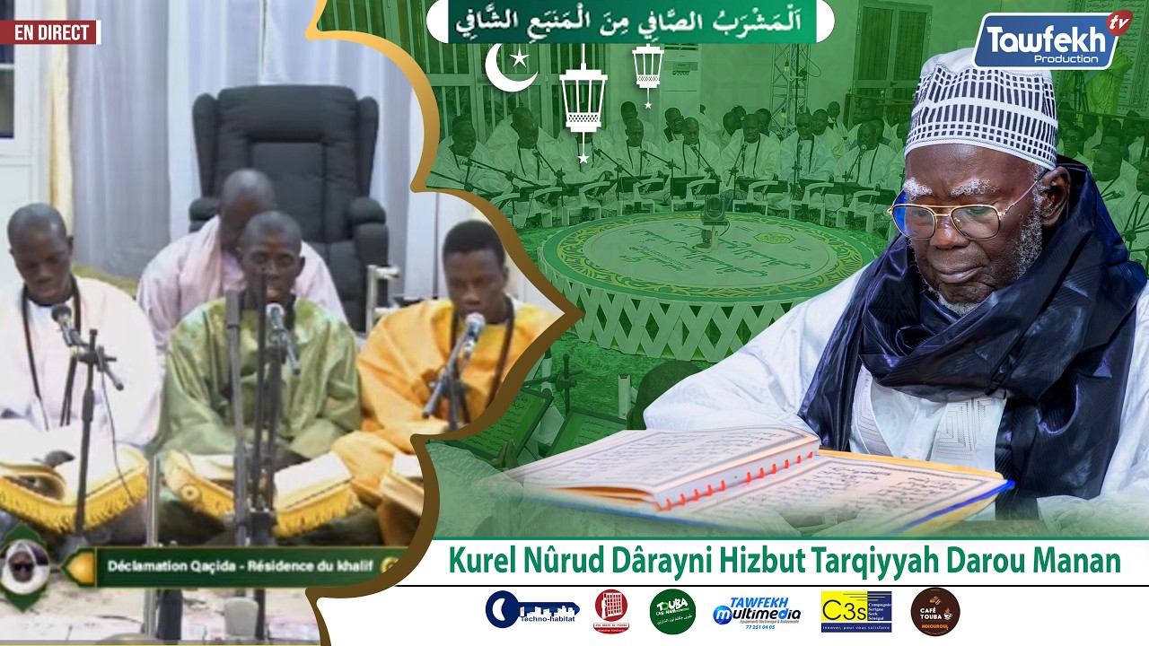 ⁣🔴En Direct Al Mashrabu’ ç çâfî Kurel Nûrud Dârayni Hizbut Tarqiyyah Darou Manan 18e J Ramadan 1447h