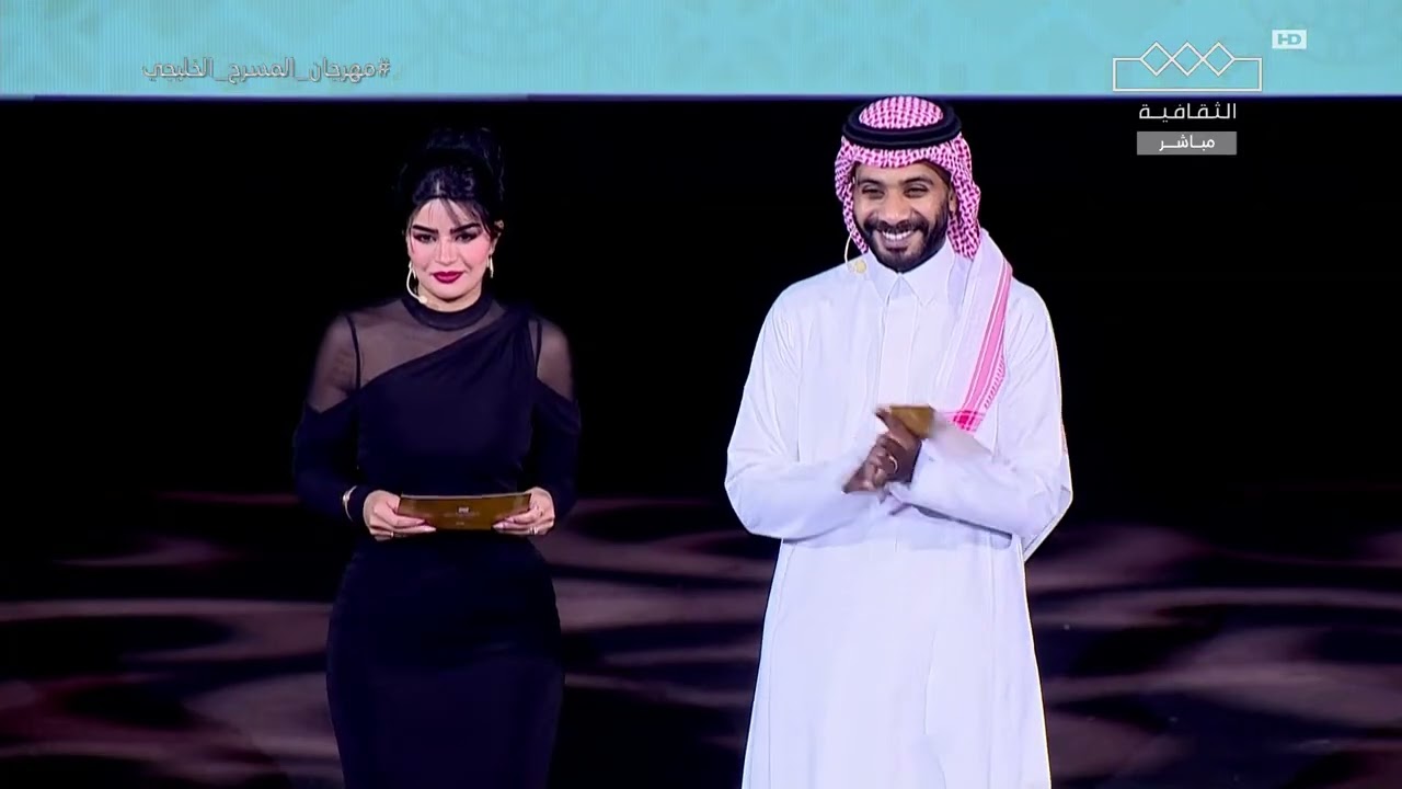 افتتاح مهرجان المسرح الخليجي