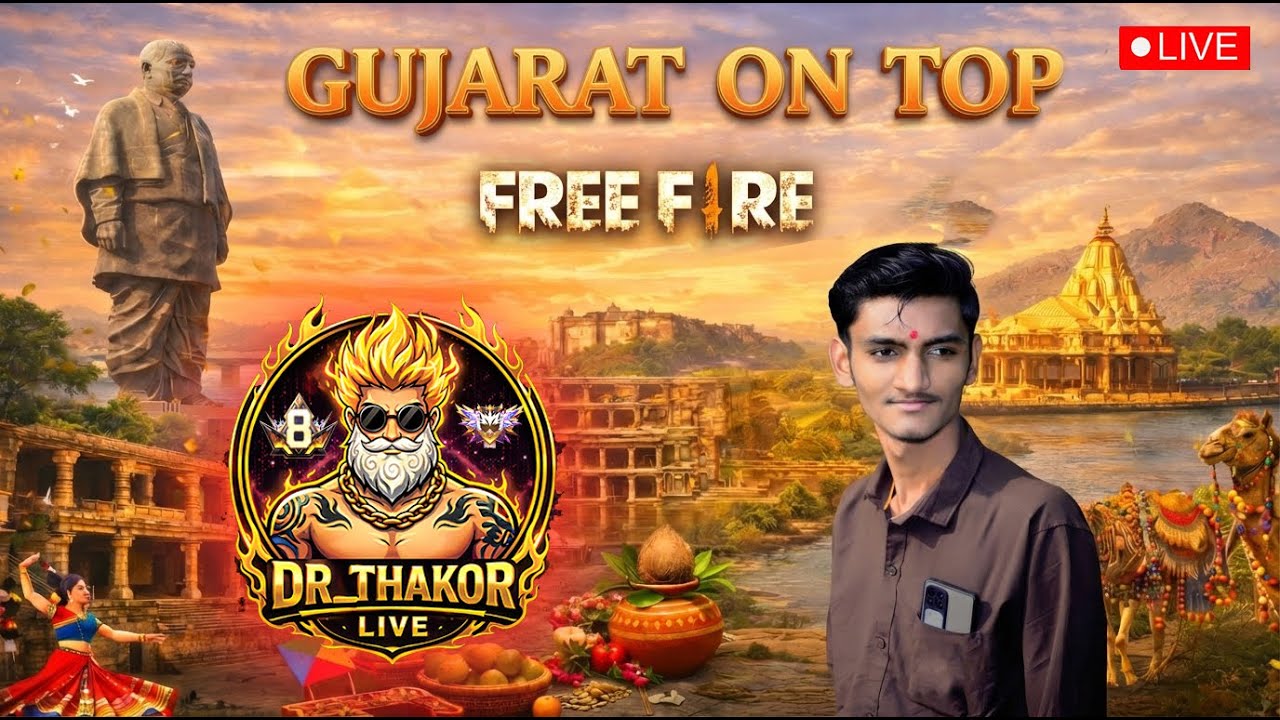 FREE FIRE LIVE:Phone se