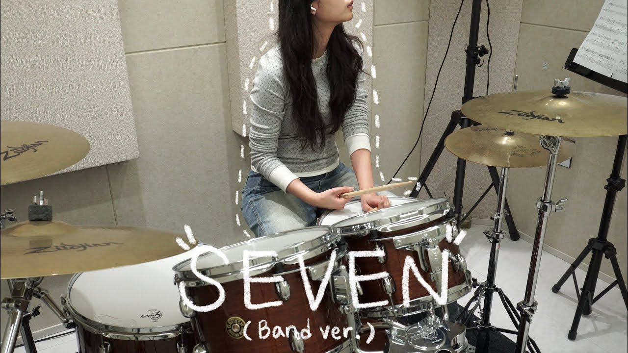 Seven (band ver.) - JK | Drum cover