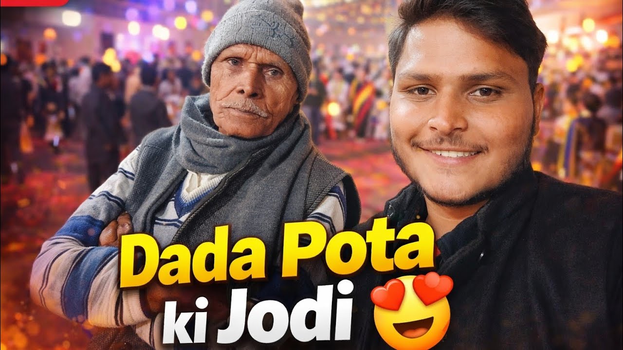 Dada Pota ki Jodi ❤️ | Party Vlog with My Grandfather 🎉 | Radhe Chauhan - RAW