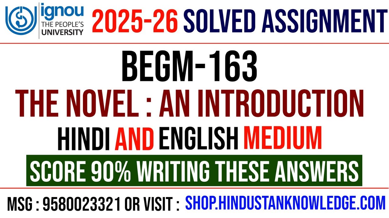 begm 163 solved assignment 2025-26 | ignou begm 163 solved assignment 2026 |begm 163 assignment 2026