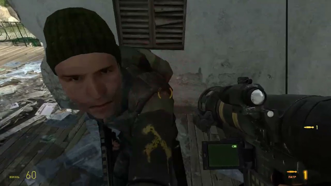 Half Life 2  Бесконечная дорога #4