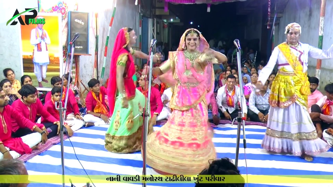 Dhadhilila  Khut Parivar Nani Vavdi  Part 04  वैष्णव कीर्तन ઢાઢીલીલા રાસ