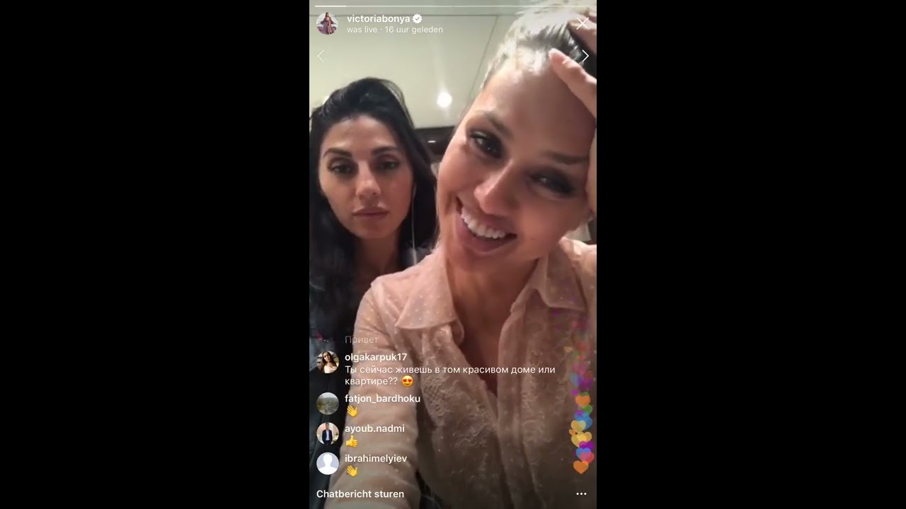 Виктория Боня без фильтров в прямом эфире Instagram 12-10-2018