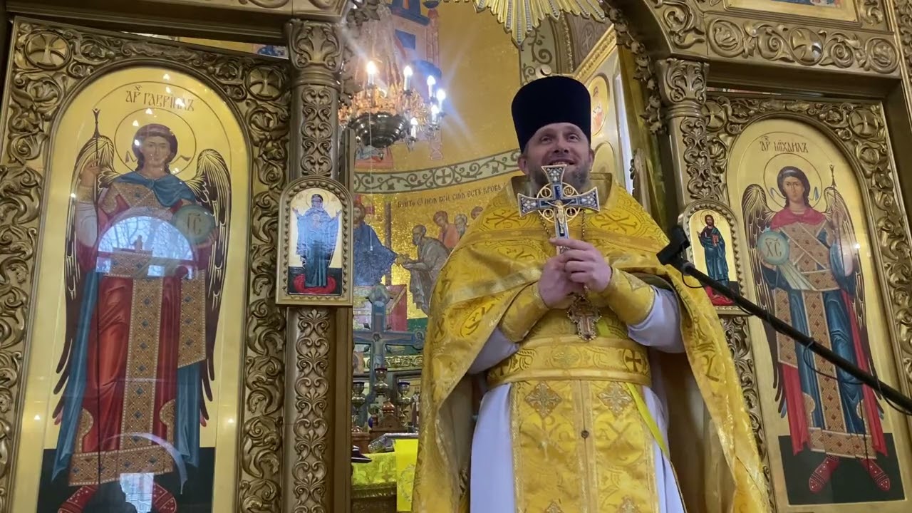 Свт.  Григорія Богослова та свщмч.  митр. Володимира