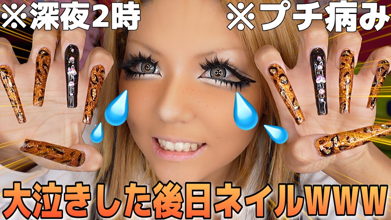 それでもオレは皆と生きていく。セルフネイル‼️‼️‼️