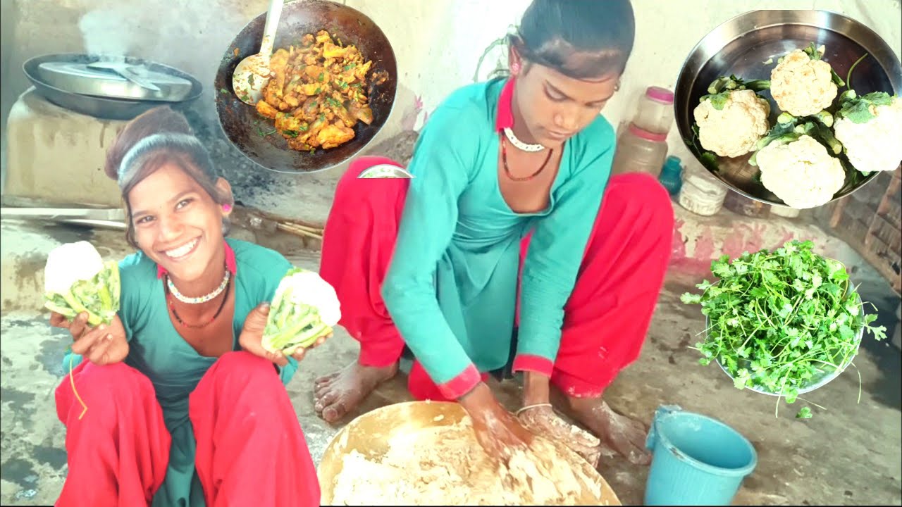 देखिए दोस्तों आज मैंने बनाई फूलगोभी की सब्जी और साथ में गरमा गरम फुल्की बहुत ही स्वादिष्ट Punam Vilo