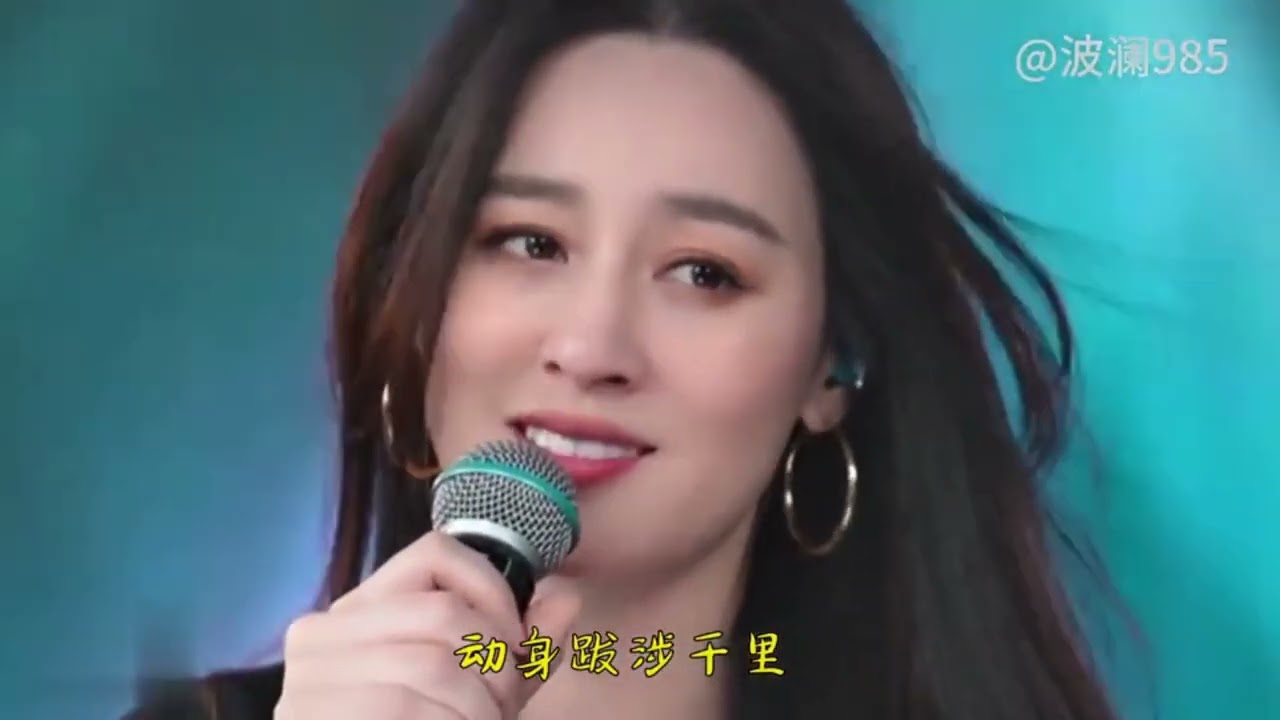 唐藝(Tang Yi)一首《聽聞遠方有你》(Heard You're Somewhere In A Distant) 太有韻味了，入心醉人, 再美的遠方，都不及在你們的身旁 ?