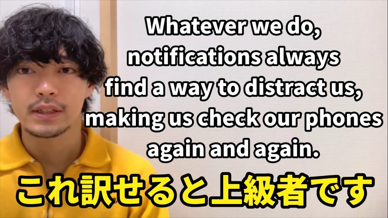 【一文解説】全て説明できたら上級者です