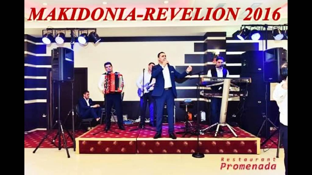 MAKIDONIA - REVELION 2016 - RESTAURANT PROMENADA AZUR