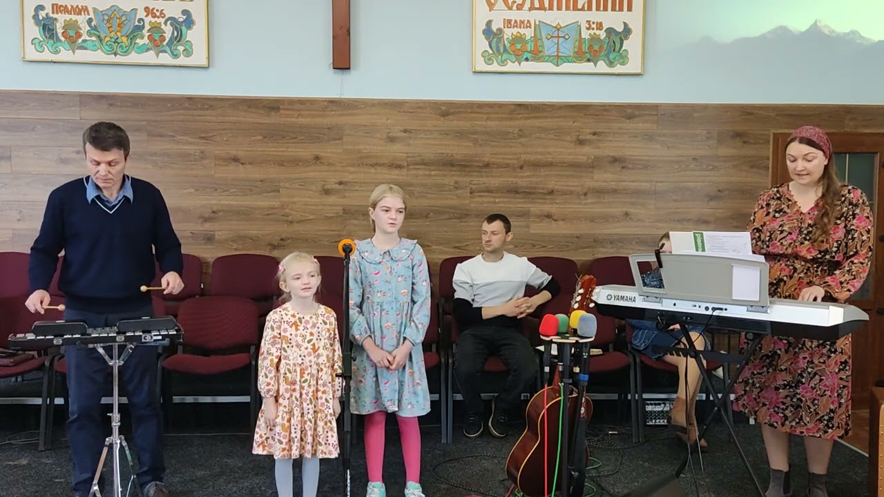 Бог створив сонце, Бог створив небо. Дитяча християнська пісенька