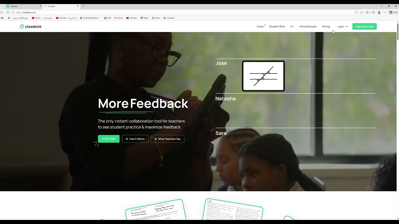 شرح الدخول إلى برنامج Classkick