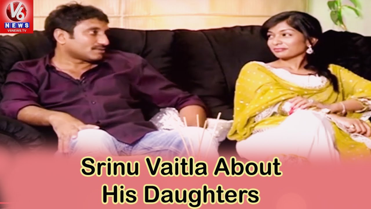 Srinu Vaitla About His Daughters || V6 News