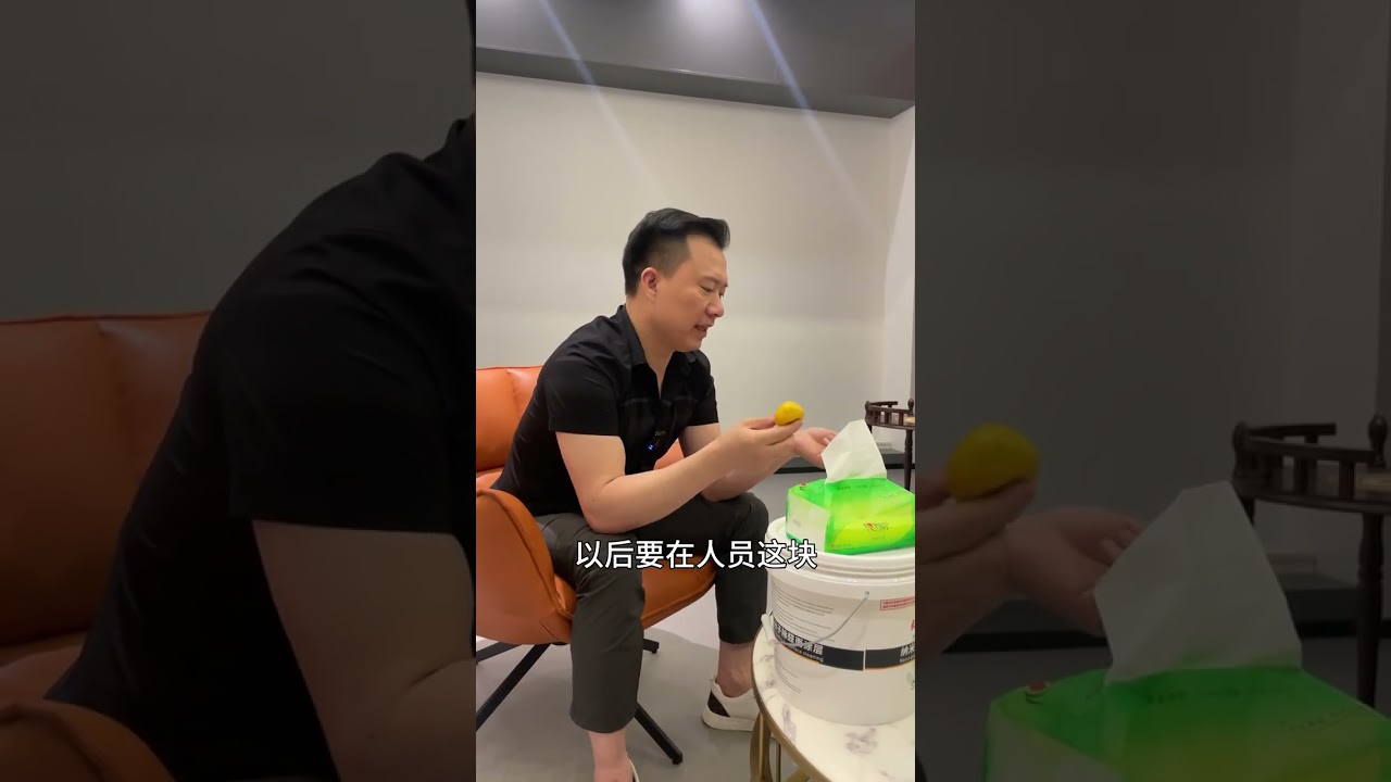 俗话说，凡事预则立，不用那么着急开装修公司，都理顺了再开也不迟。#装修装饰  #装修公司  #弘匠装饰