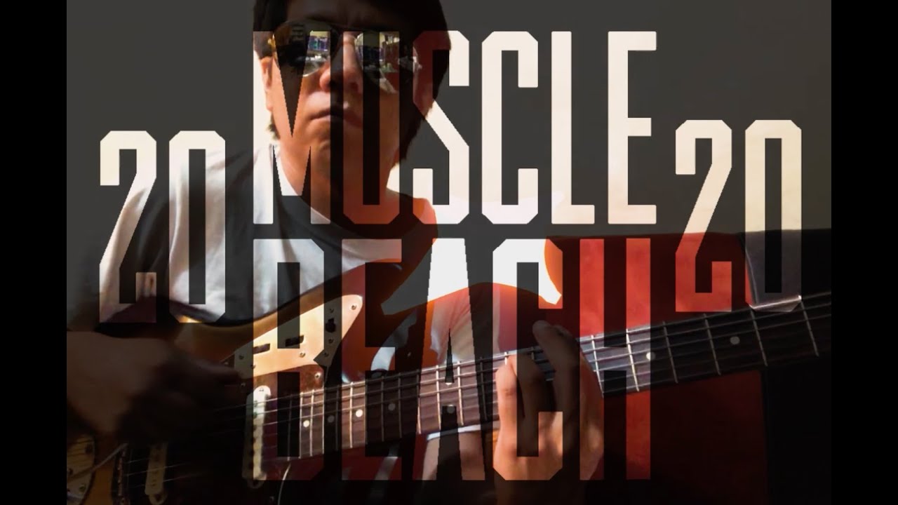 Muscle Beach | Par Avion + Perro Agradecido | Pandemic Video