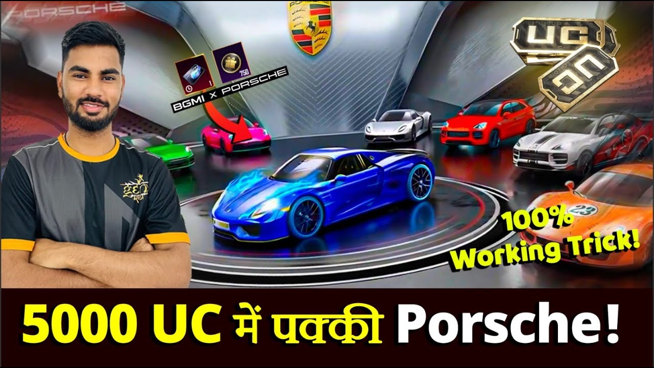 Porsche 5K UC Only! 100% Working Crate Opening Trick | BGMI Speed Drift| KRN Gaming