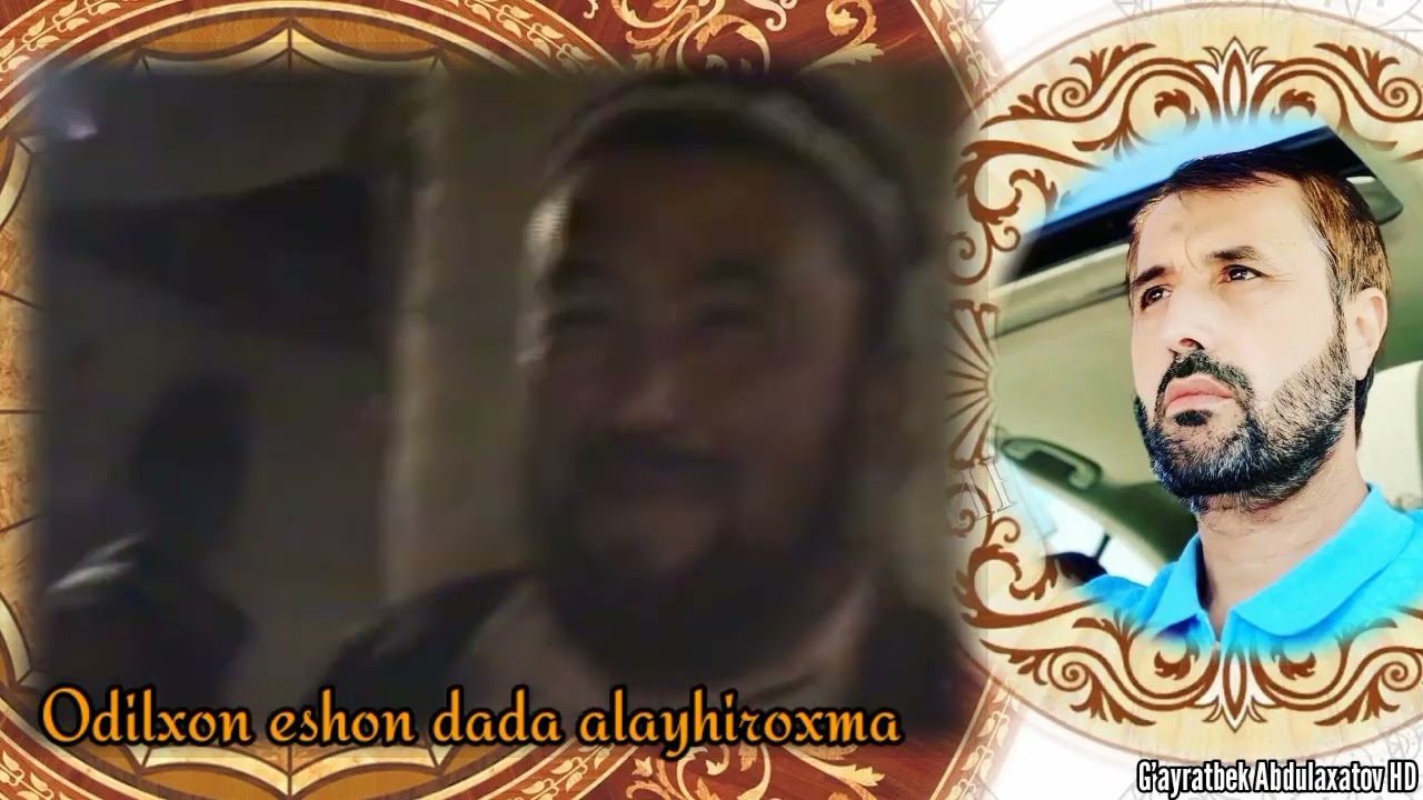 Odilxon eshon dada alayhiroxma xaqida, ustoz Abror Muxtor Ali domlaning fikrlari. Jahriy zikr.