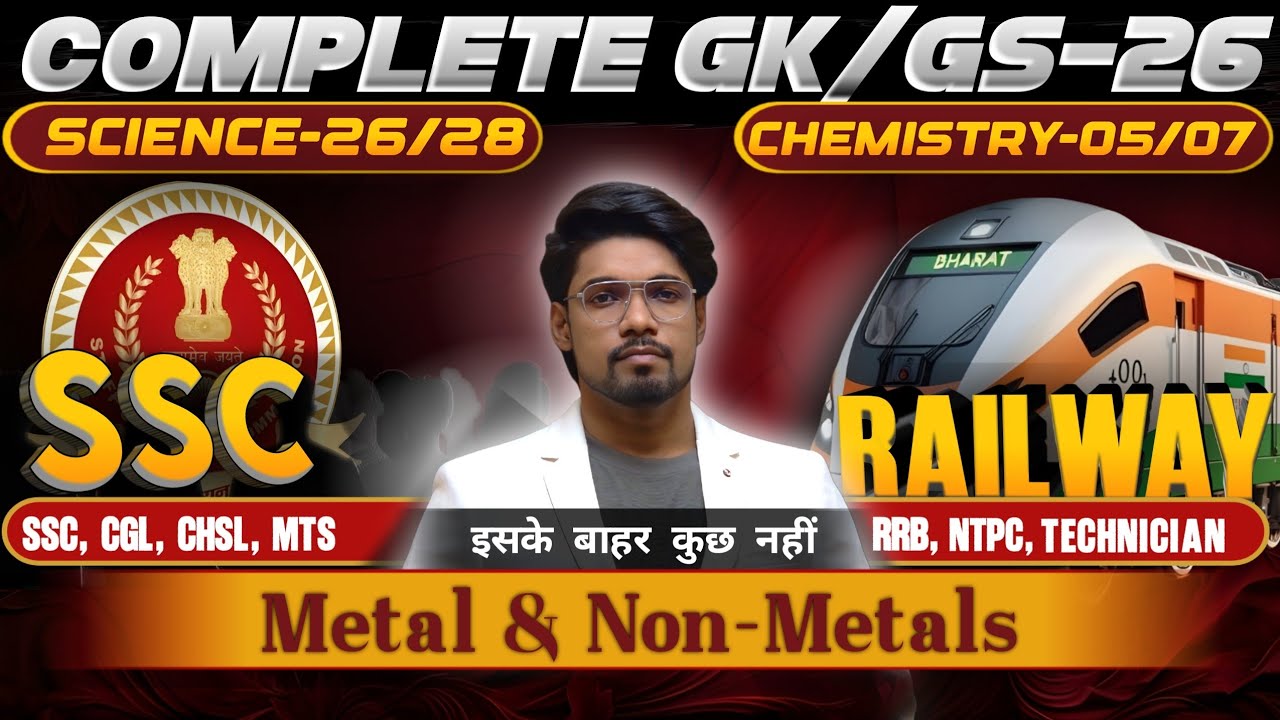 Complete GK/GS Course | Part-26 | Acid Base & Salt | For SSC, Railway &  All Govt Exams |