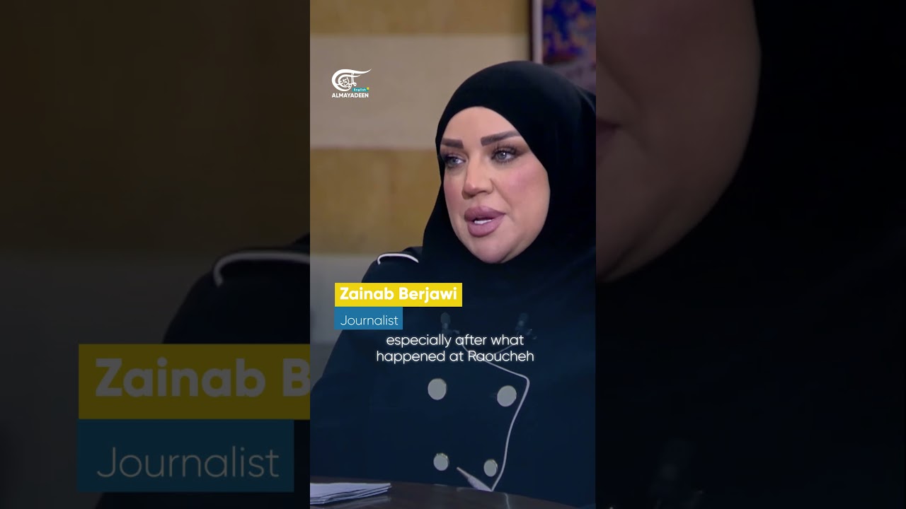 Премьер-министр Наваф Салам: &laquo;Без ливанского сопротивления Южный Ливан не был бы освобождён в 200...