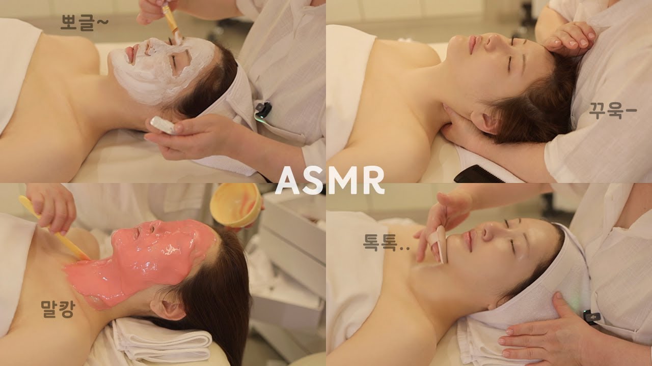 ASMR 경락 장인 시어머님께 며느리가 받아본 작은 얼굴 마사지와 피부 관리😌
