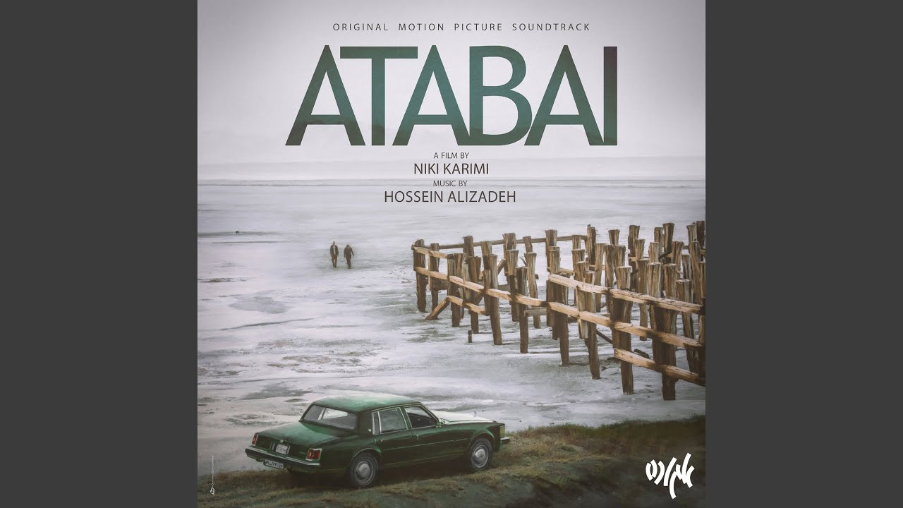 Atabai (Original Motion Picture Soundtrack)