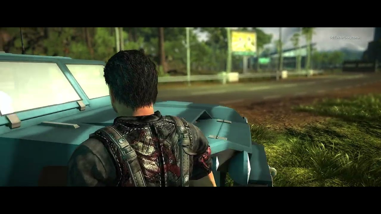 Just cause 2 прохождение - №11